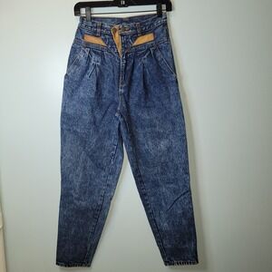 Vtg Rio By Stephen Mardon High Waisted Stonewash Leather Detail Mom Jeans Size 7
